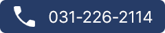 031-226-2114